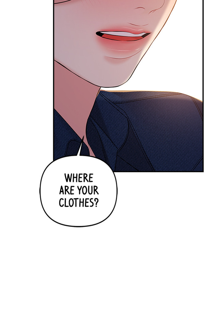 To You Who Swallowed a Star Chapter 84 page 100 - 