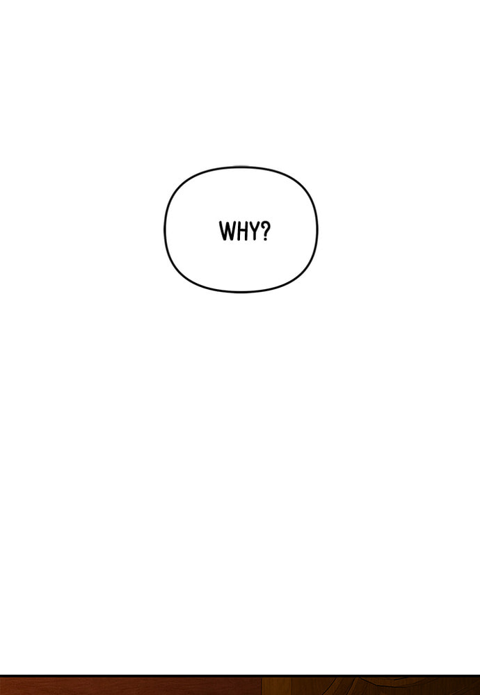 To You Who Swallowed a Star Chapter 85 page 2 - 
