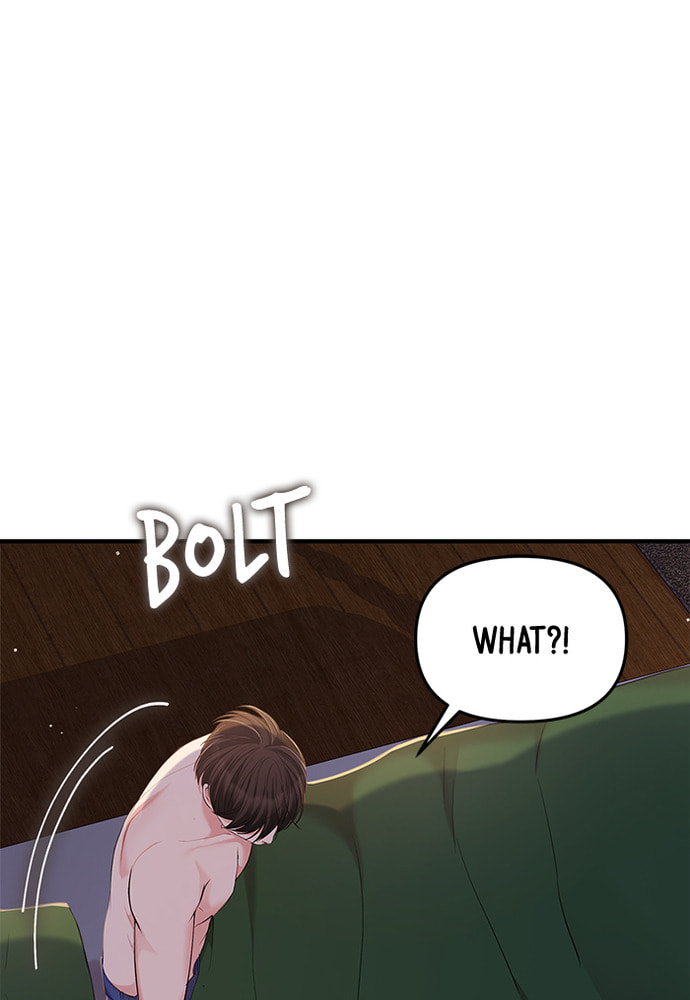 To You Who Swallowed a Star Chapter 85 page 11 - 