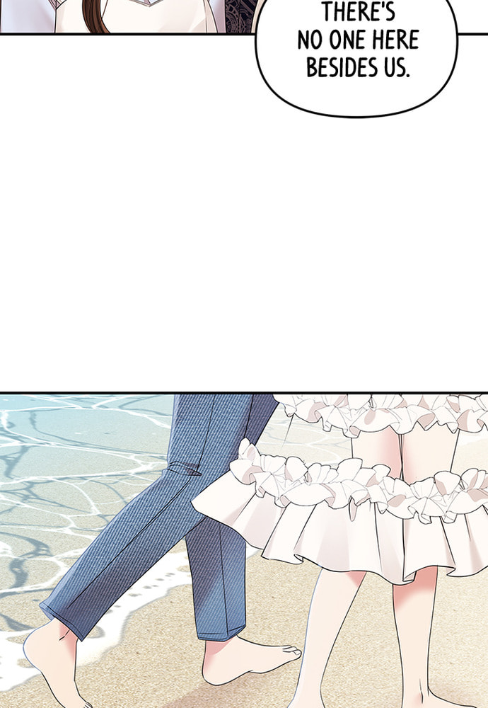 To You Who Swallowed a Star Chapter 85 page 105 - 