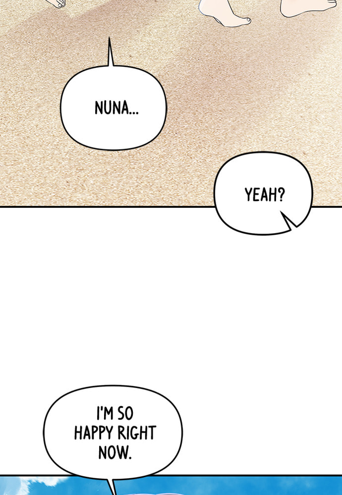 To You Who Swallowed a Star Chapter 85 page 106 - 