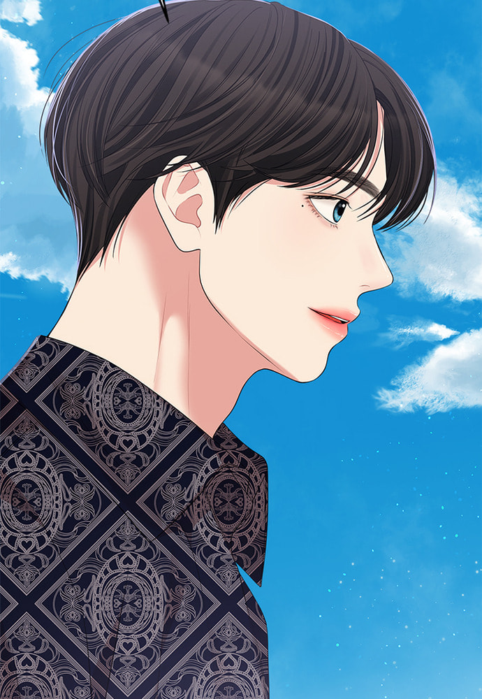 To You Who Swallowed a Star Chapter 85 page 107 - 