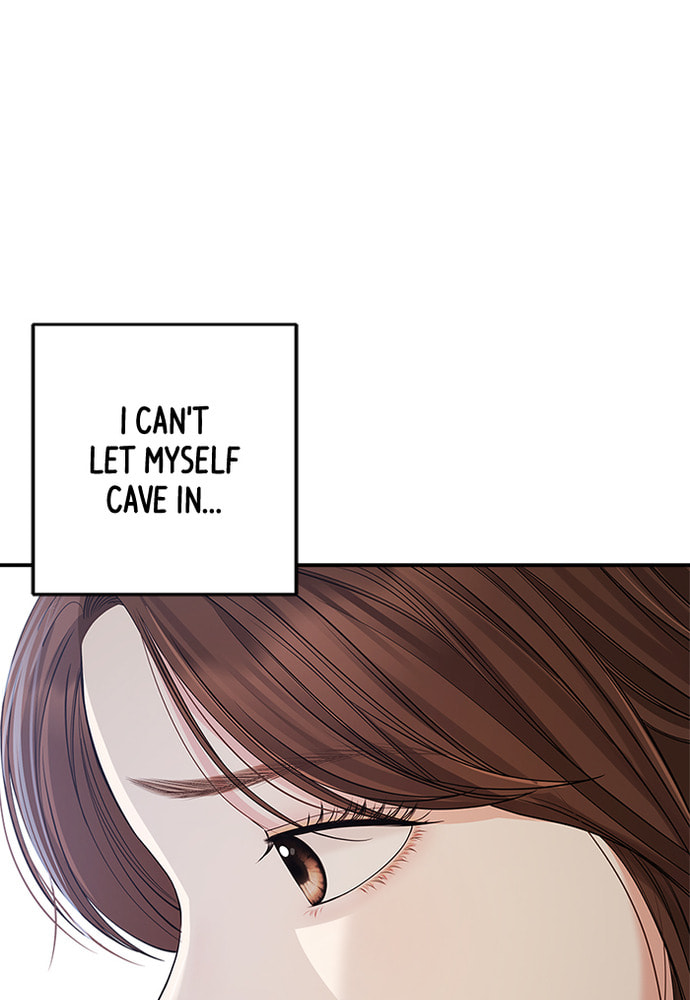 To You Who Swallowed a Star Chapter 85 page 110 - 