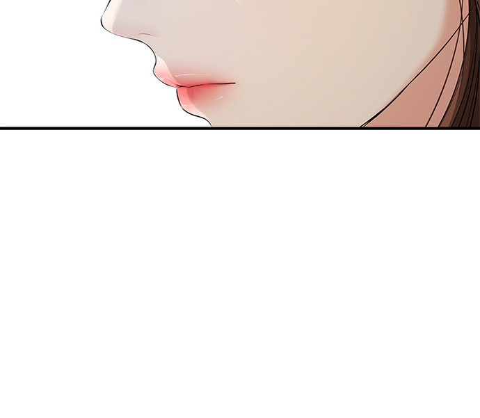 To You Who Swallowed a Star Chapter 85 page 111 - 