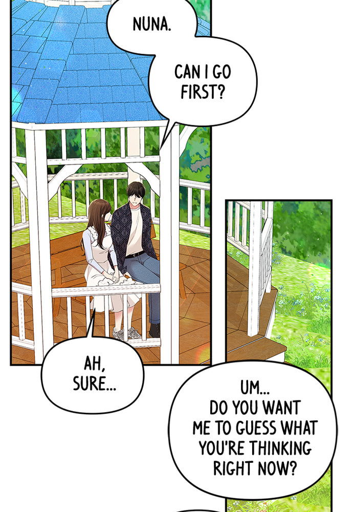 To You Who Swallowed a Star Chapter 85 page 117 - 