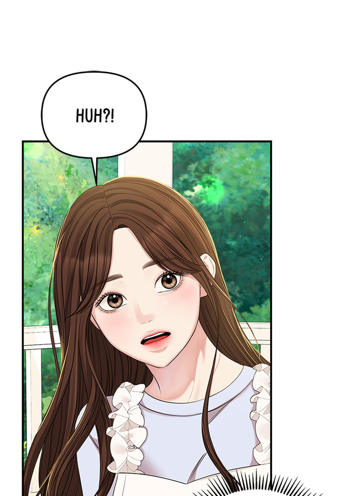 To You Who Swallowed a Star Chapter 85 page 120 - 