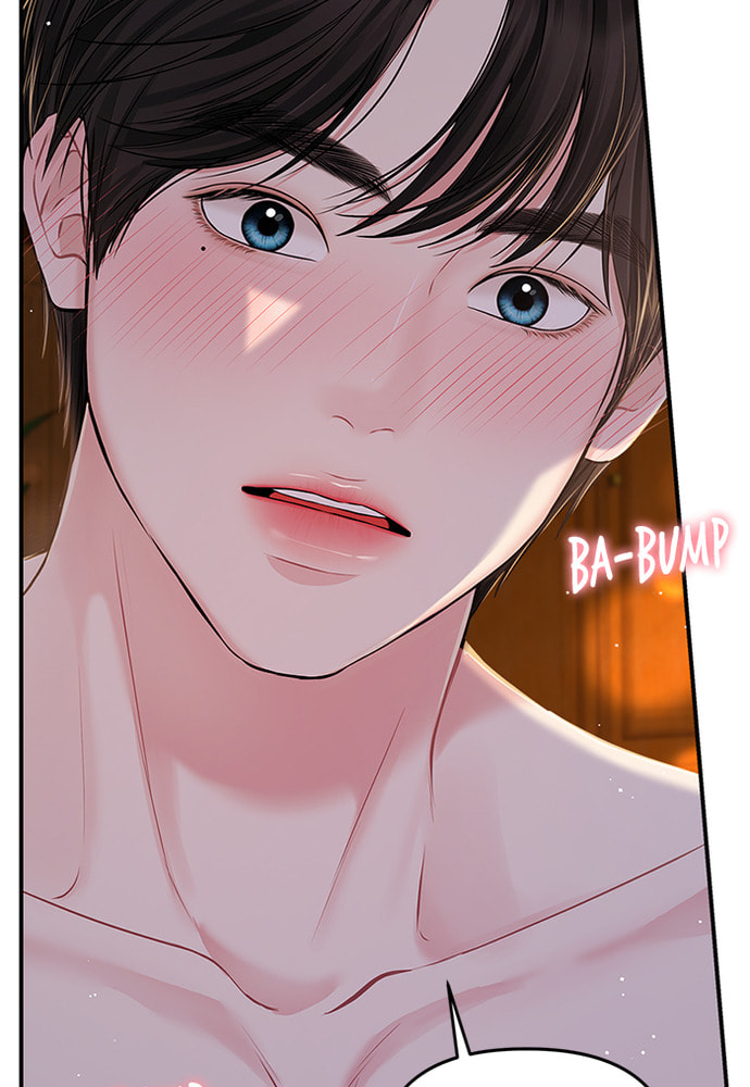 To You Who Swallowed a Star Chapter 85 page 13 - 