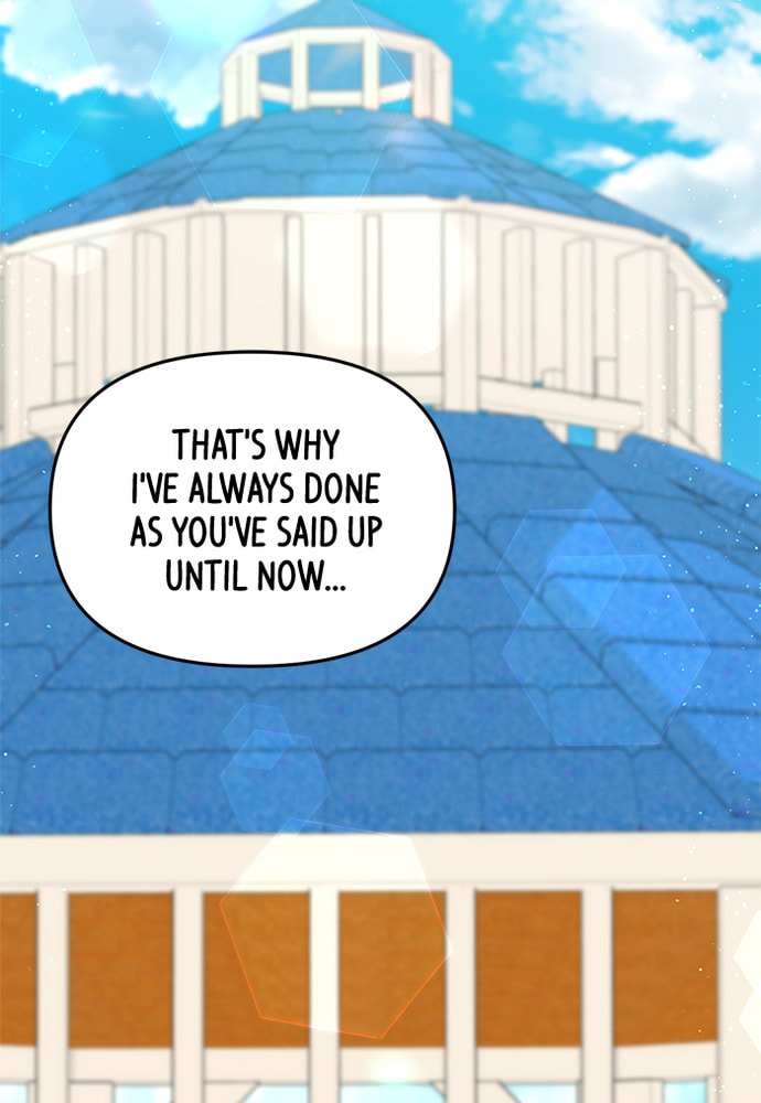 To You Who Swallowed a Star Chapter 85 page 123 - 