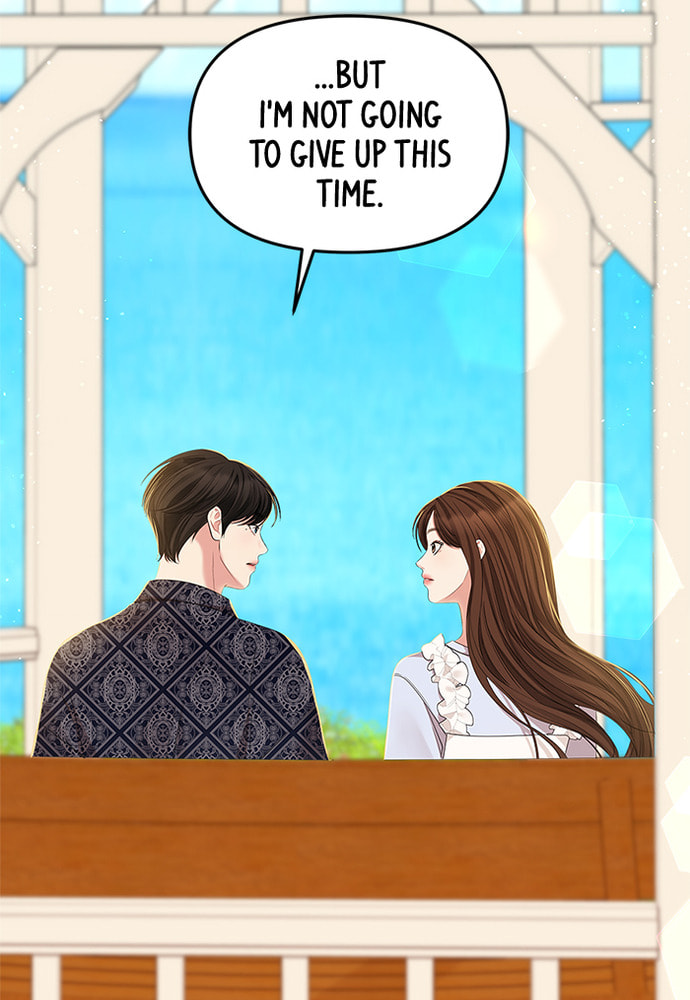 To You Who Swallowed a Star Chapter 85 page 124 - 
