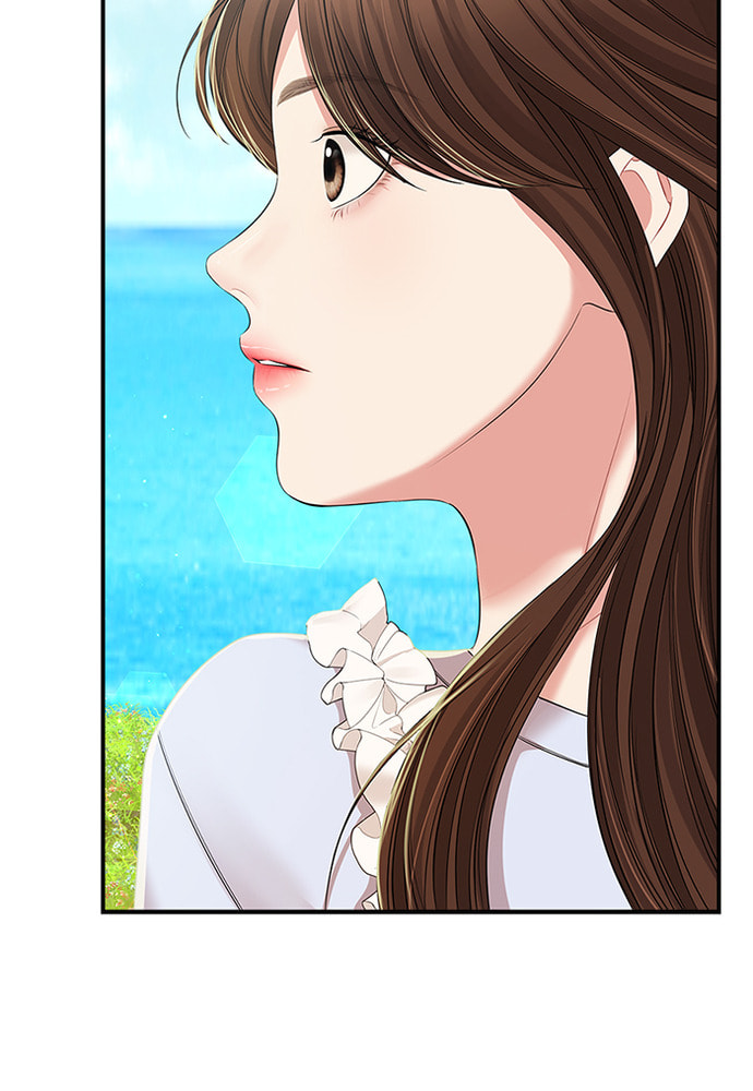 To You Who Swallowed a Star Chapter 85 page 127 - 