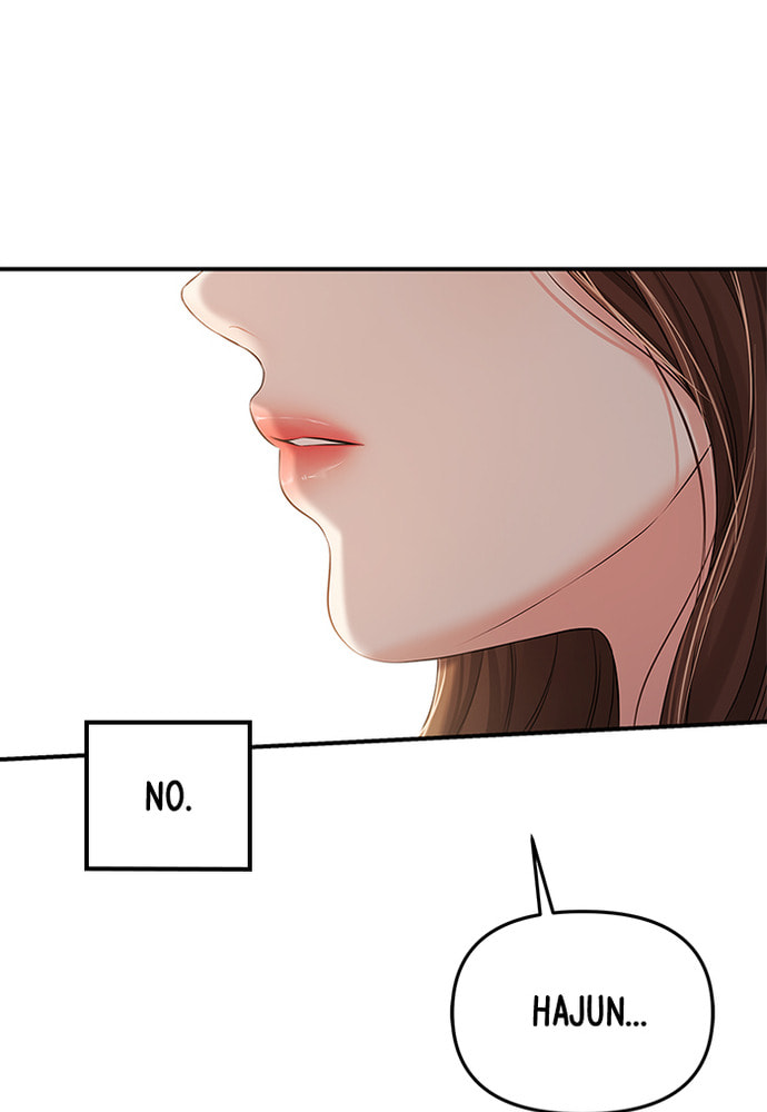 To You Who Swallowed a Star Chapter 85 page 129 - 