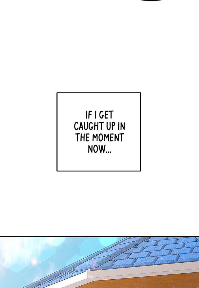 To You Who Swallowed a Star Chapter 85 page 130 - 