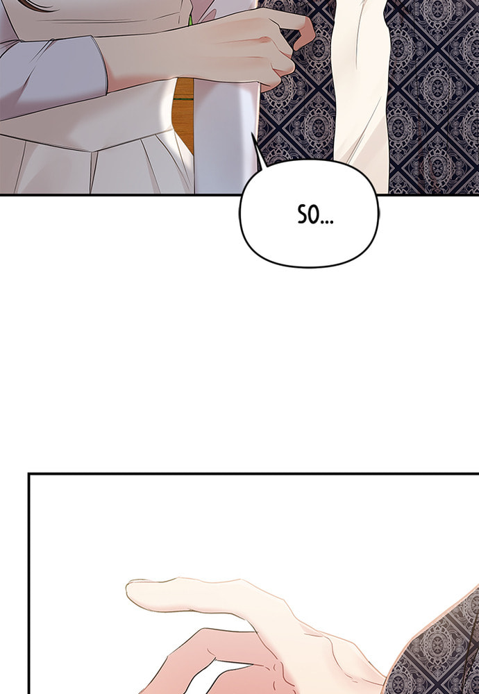 To You Who Swallowed a Star Chapter 85 page 133 - 