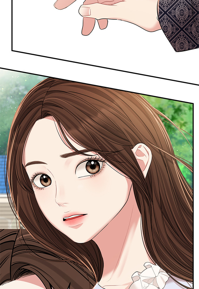 To You Who Swallowed a Star Chapter 85 page 134 - 