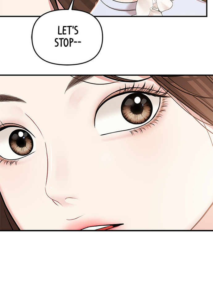 To You Who Swallowed a Star Chapter 85 page 135 - 