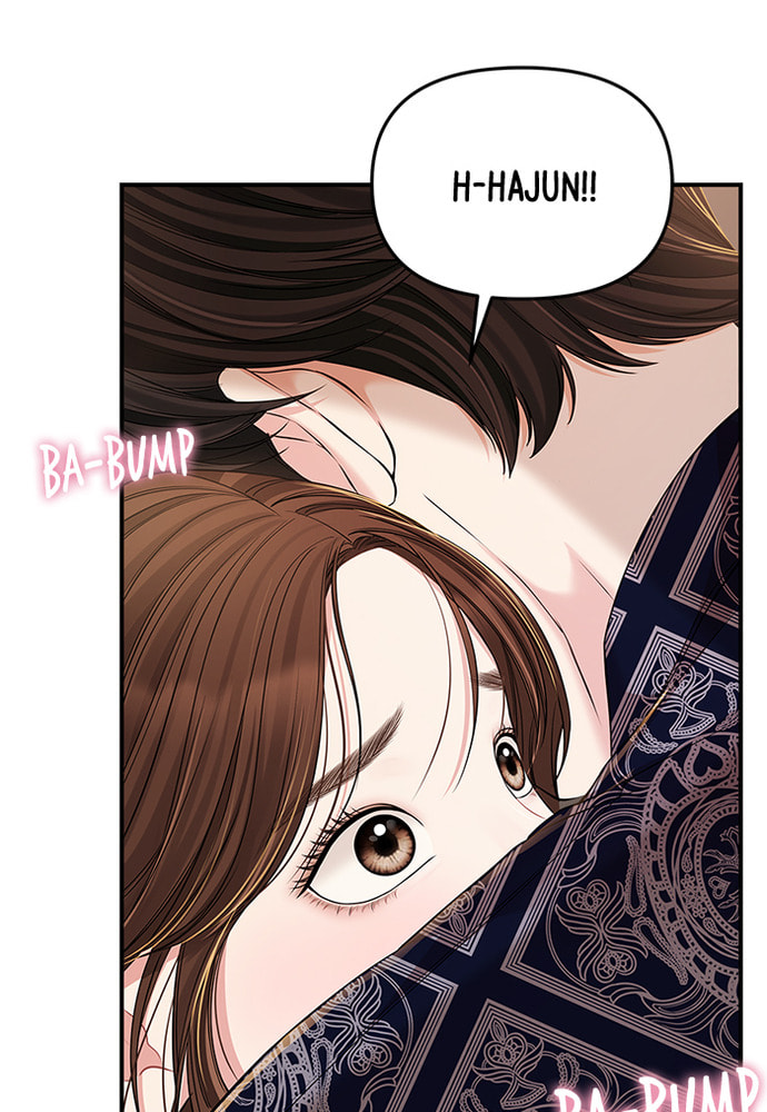 To You Who Swallowed a Star Chapter 85 page 139 - 
