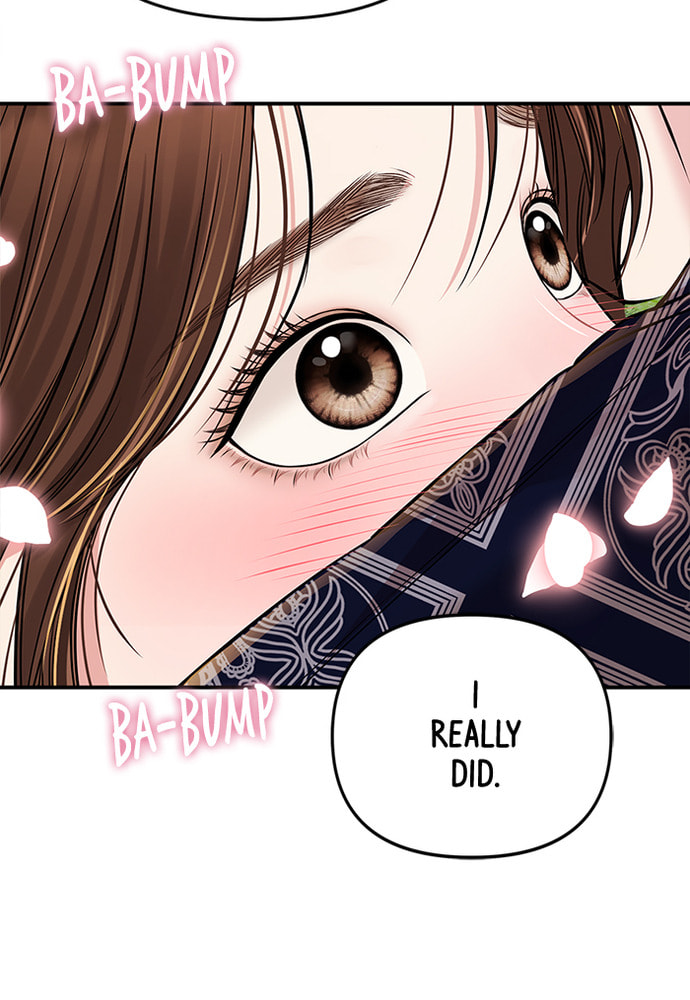 To You Who Swallowed a Star Chapter 85 page 141 - 