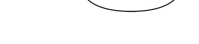 To You Who Swallowed a Star Chapter 85 page 144 - 