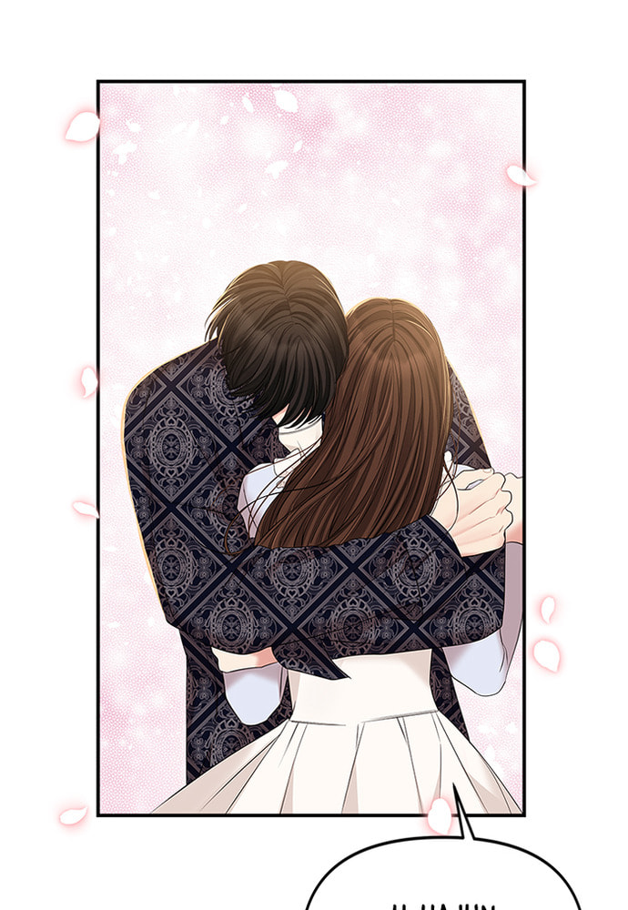 To You Who Swallowed a Star Chapter 85 page 145 - 