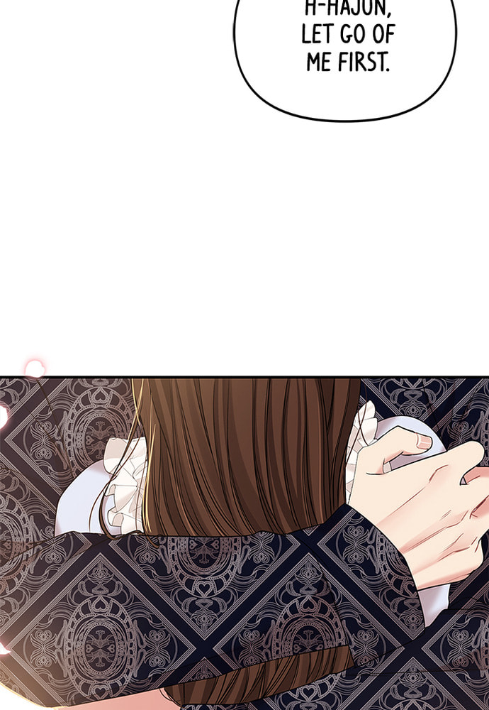 To You Who Swallowed a Star Chapter 85 page 146 - 