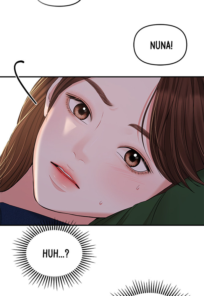 To You Who Swallowed a Star Chapter 85 page 21 - 