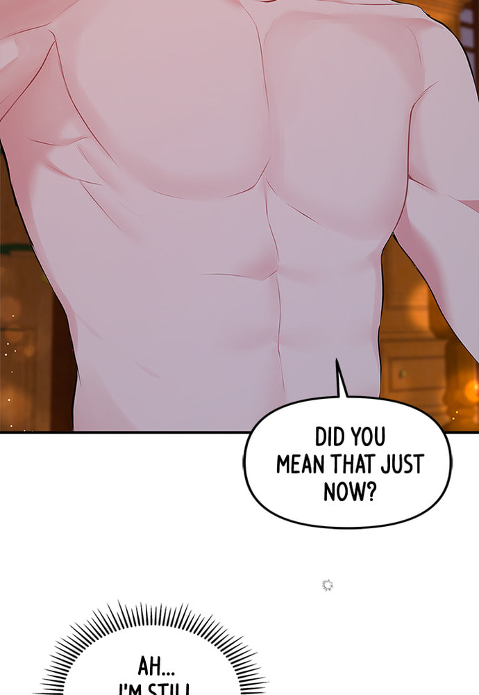To You Who Swallowed a Star Chapter 85 page 23 - 