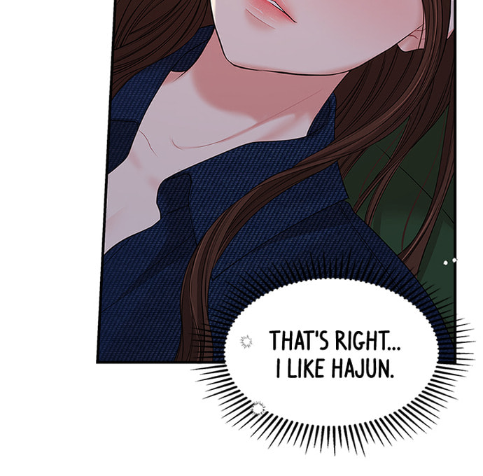 To You Who Swallowed a Star Chapter 85 page 28 - 
