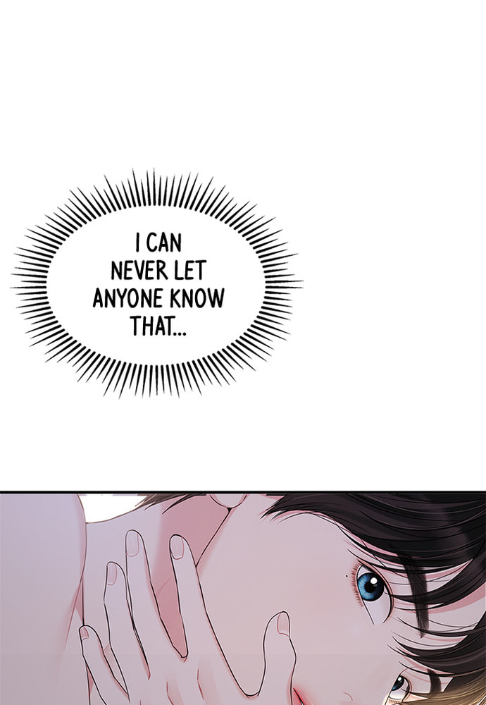 To You Who Swallowed a Star Chapter 85 page 29 - 