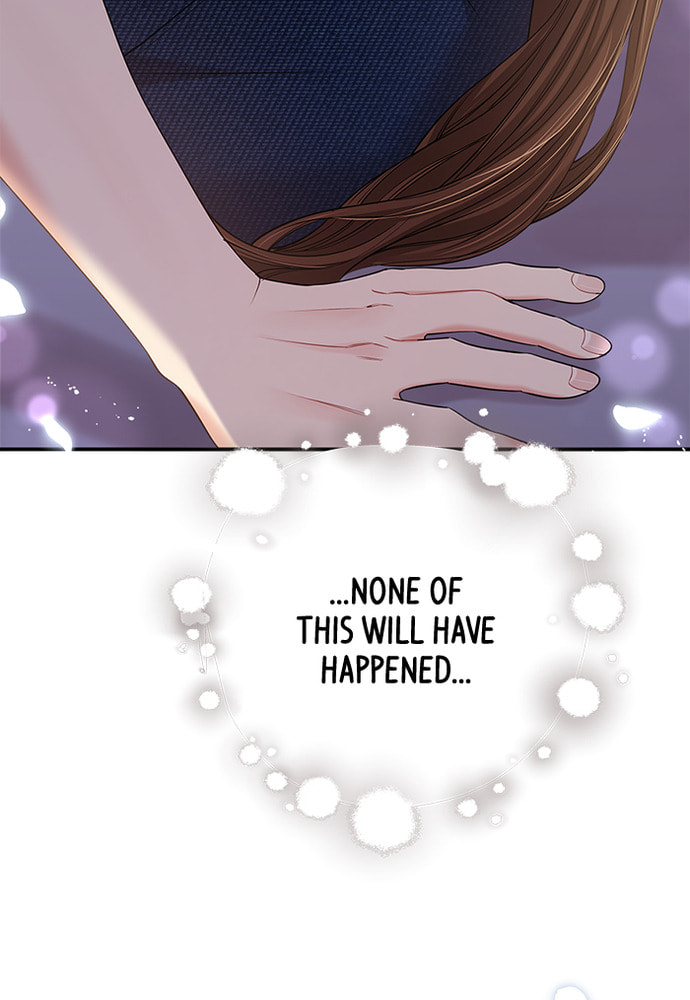 To You Who Swallowed a Star Chapter 85 page 34 - 