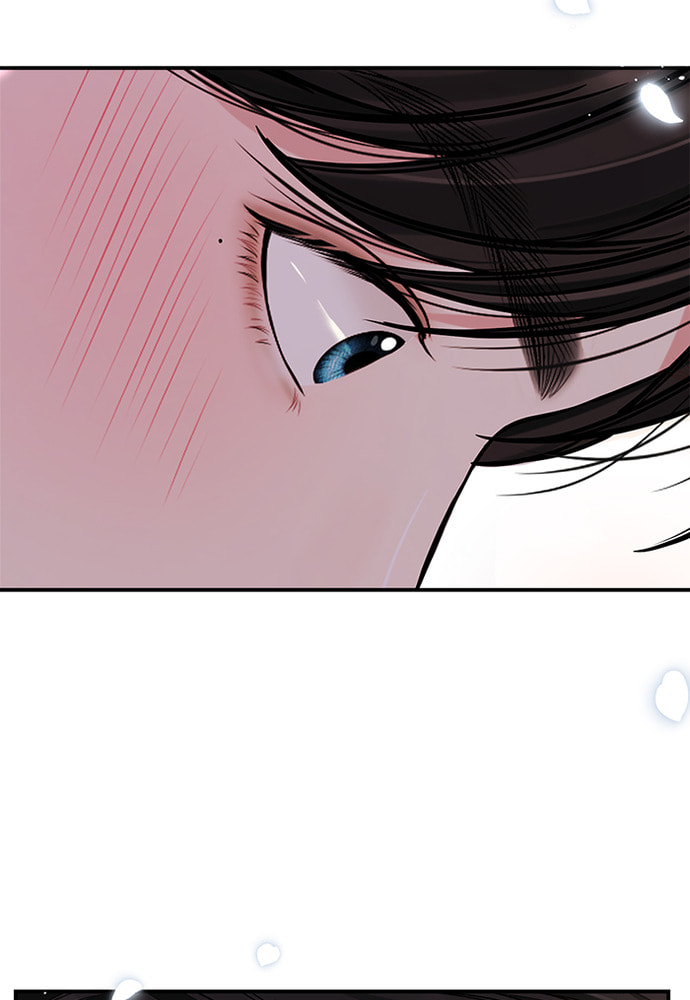 To You Who Swallowed a Star Chapter 85 page 35 - 