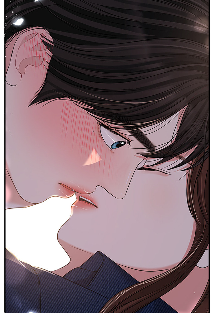 To You Who Swallowed a Star Chapter 85 page 36 - 
