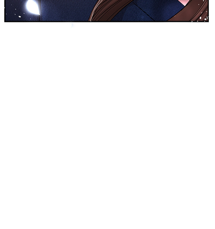 To You Who Swallowed a Star Chapter 85 page 37 - 