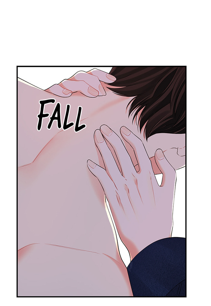 To You Who Swallowed a Star Chapter 85 page 38 - 
