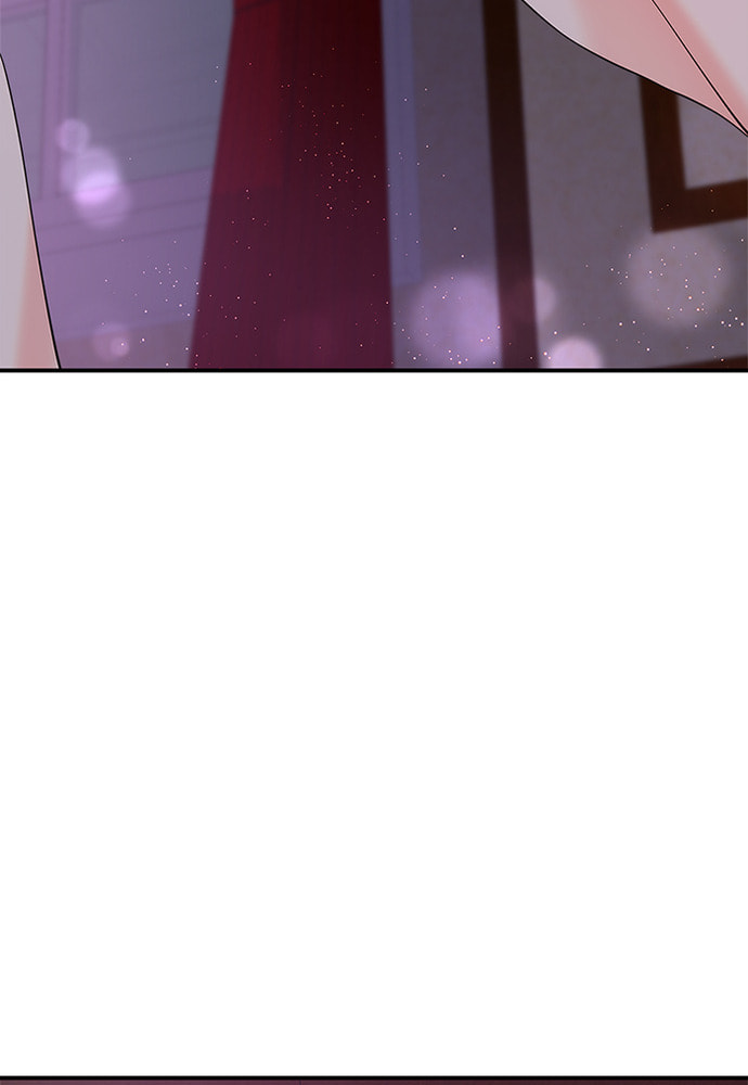 To You Who Swallowed a Star Chapter 85 page 45 - 