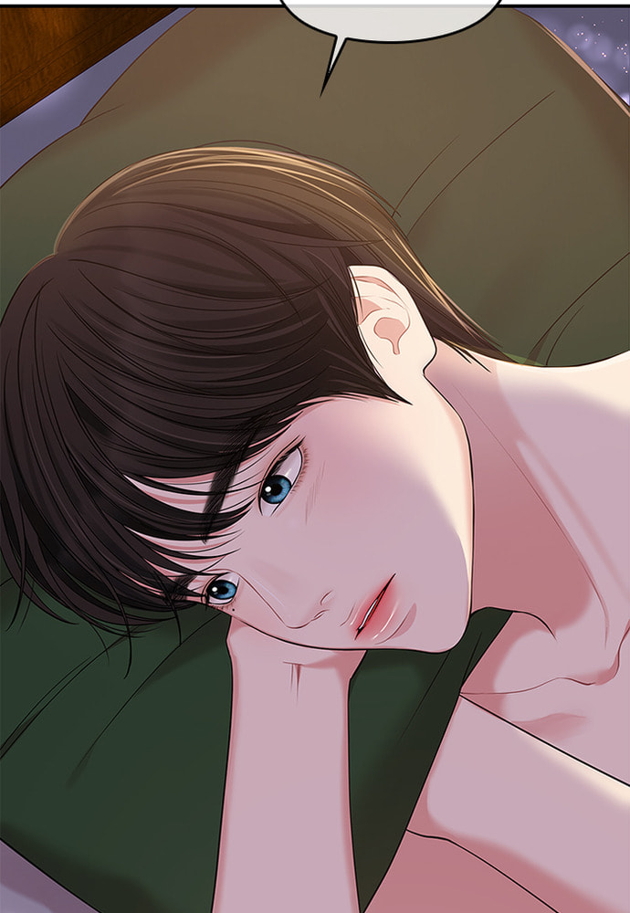 To You Who Swallowed a Star Chapter 85 page 6 - 