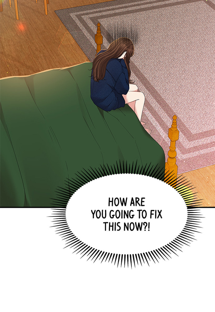 To You Who Swallowed a Star Chapter 85 page 55 - 