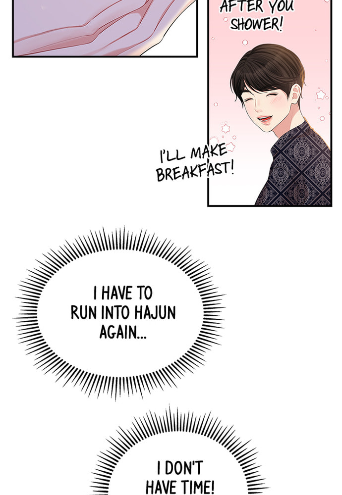 To You Who Swallowed a Star Chapter 85 page 57 - 