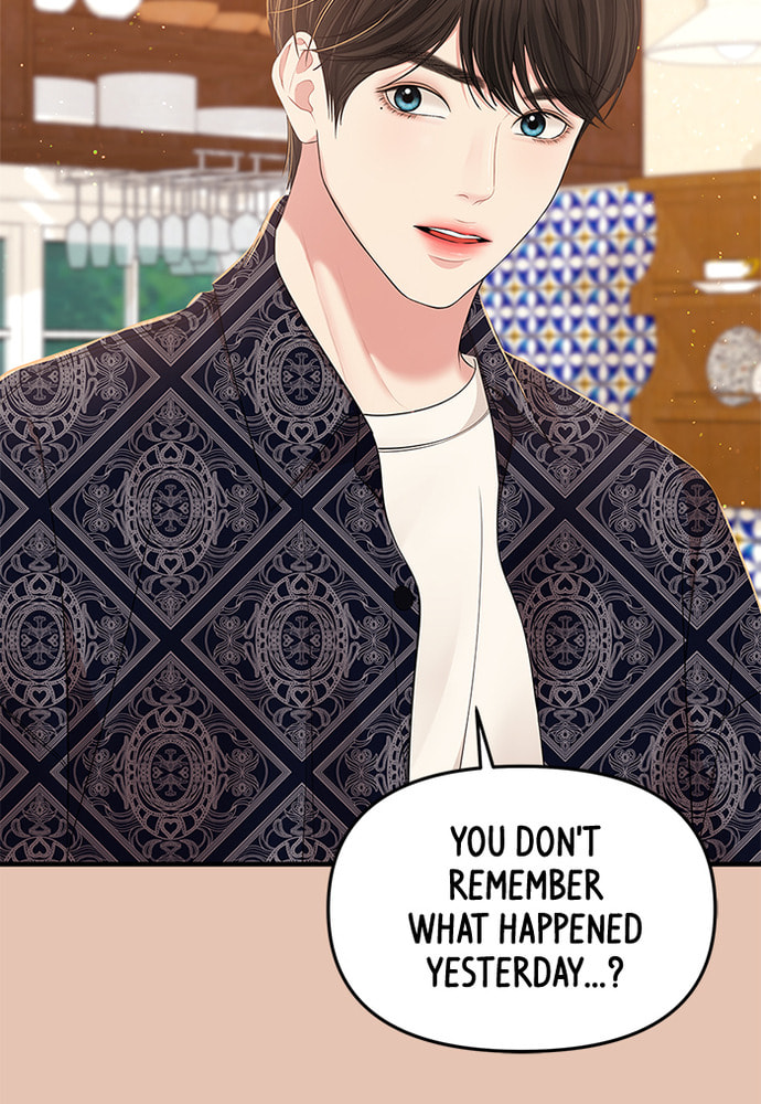 To You Who Swallowed a Star Chapter 85 page 59 - 