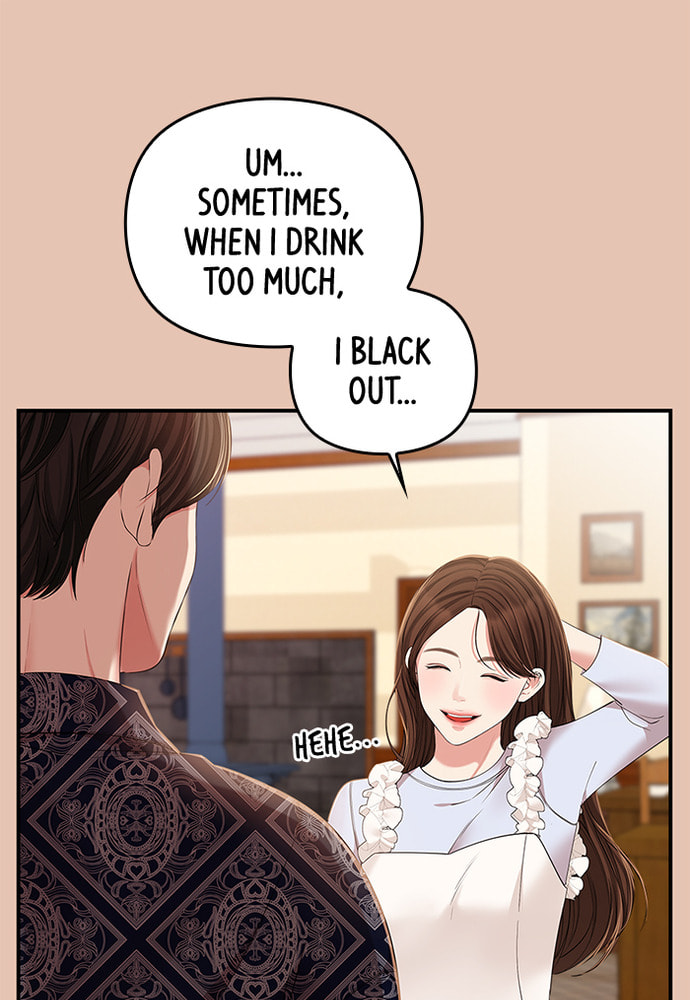 To You Who Swallowed a Star Chapter 85 page 61 - 