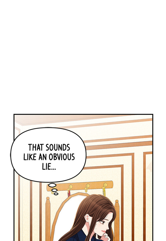 To You Who Swallowed a Star Chapter 85 page 65 - 