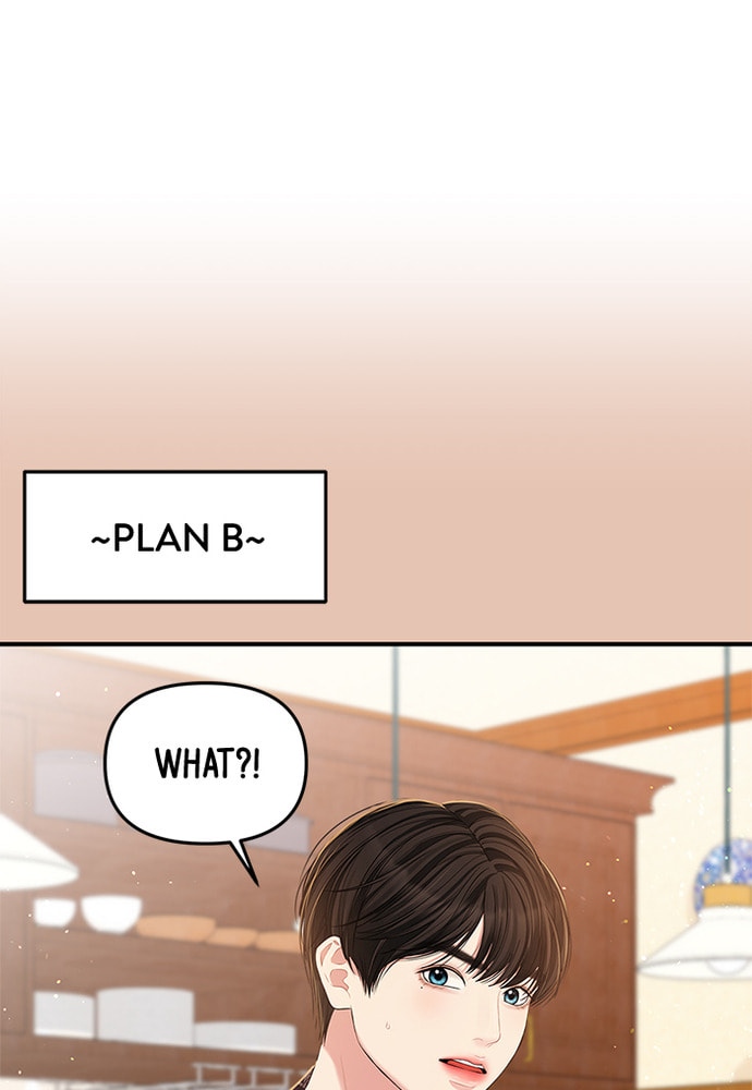 To You Who Swallowed a Star Chapter 85 page 67 - 