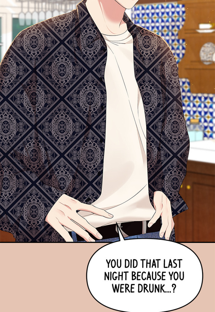 To You Who Swallowed a Star Chapter 85 page 68 - 