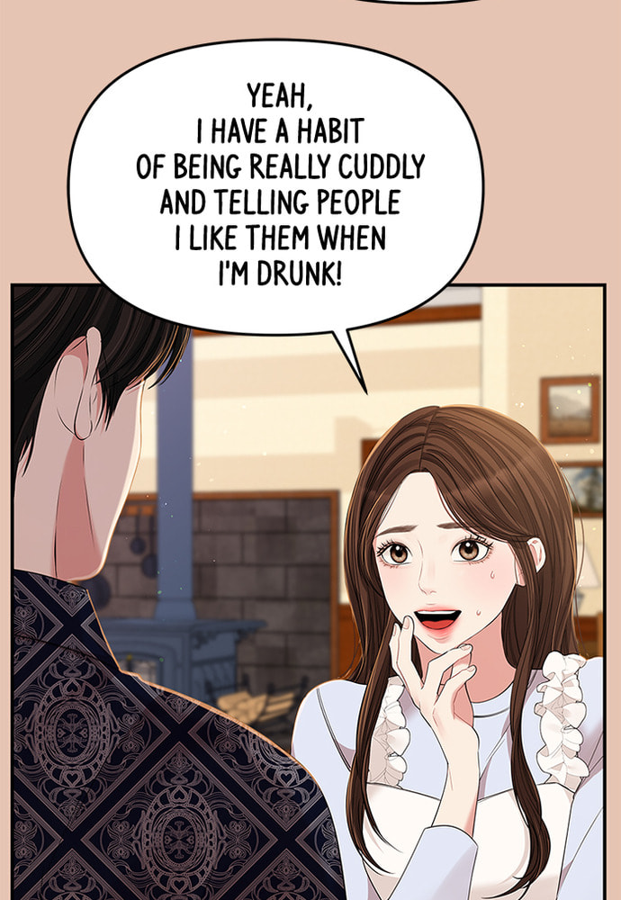To You Who Swallowed a Star Chapter 85 page 69 - 