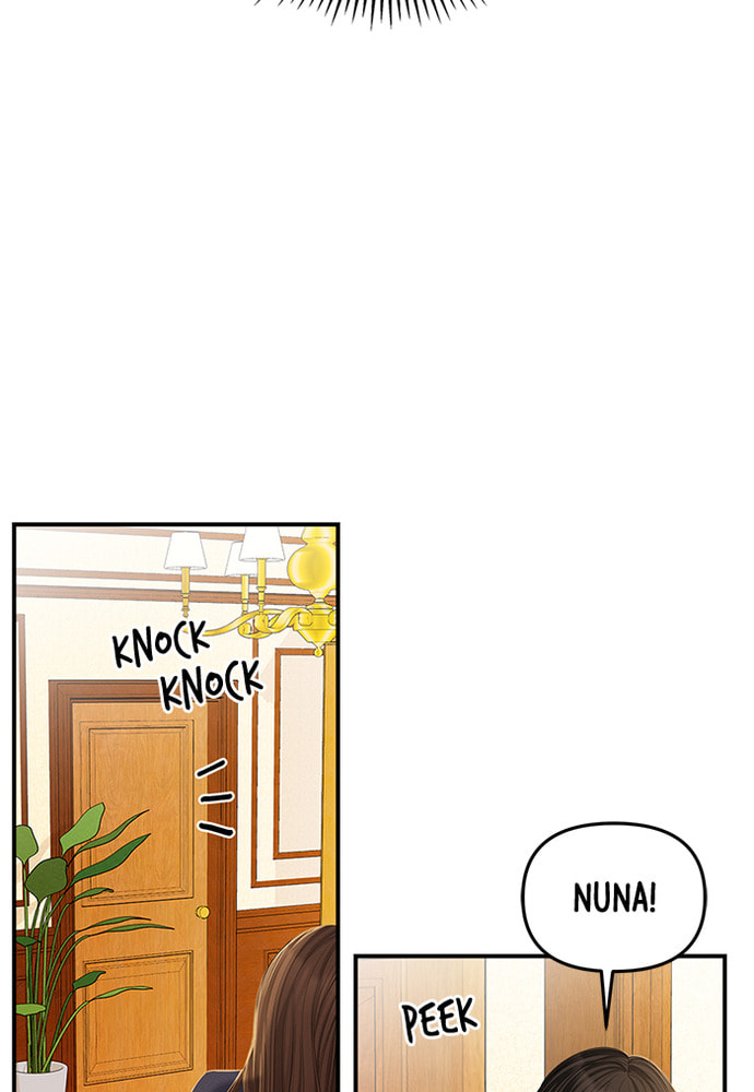 To You Who Swallowed a Star Chapter 85 page 77 - 