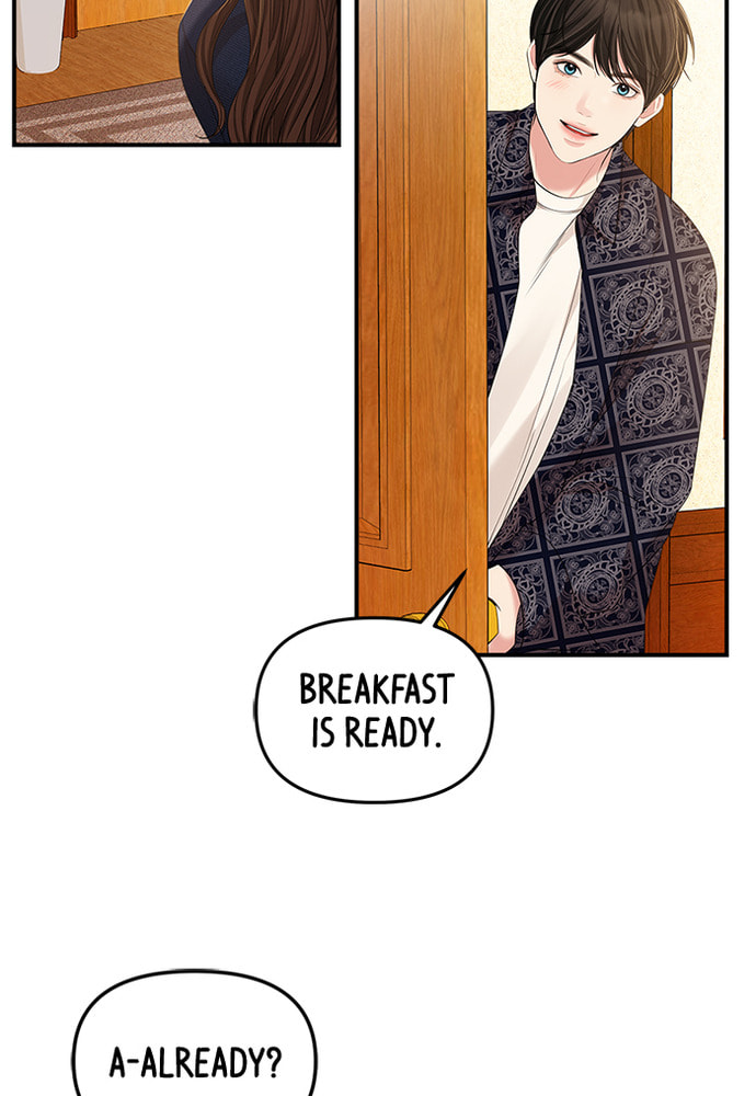 To You Who Swallowed a Star Chapter 85 page 78 - 