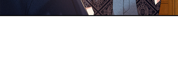 To You Who Swallowed a Star Chapter 85 page 81 - 