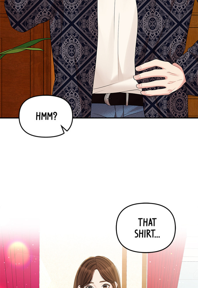 To You Who Swallowed a Star Chapter 85 page 83 - 