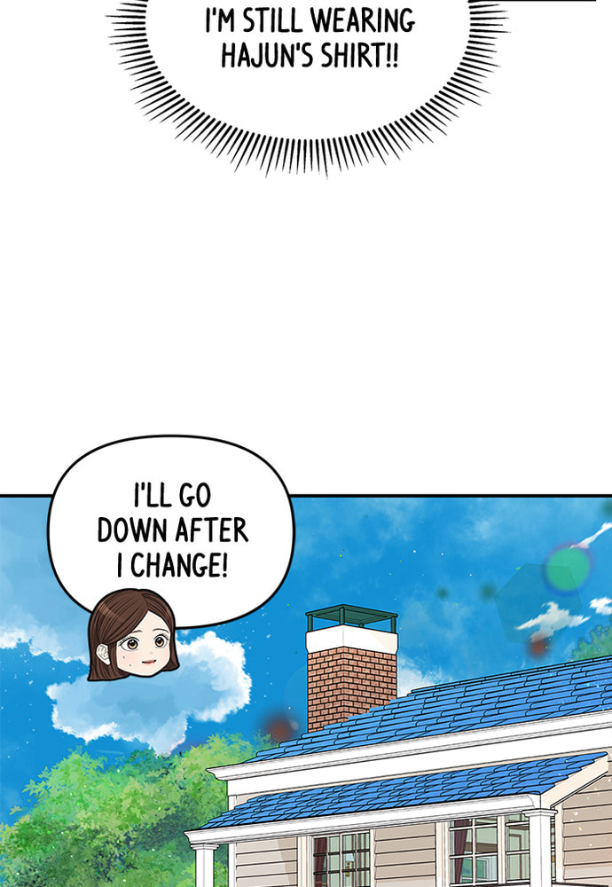 To You Who Swallowed a Star Chapter 85 page 87 - 