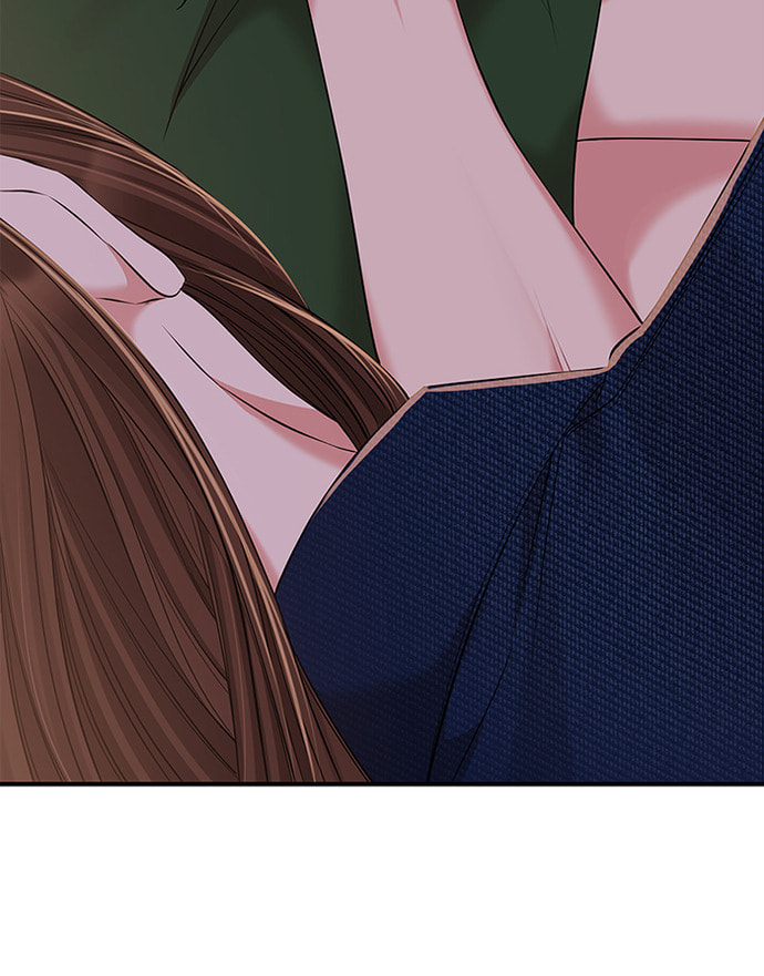 To You Who Swallowed a Star Chapter 85 page 10 - 