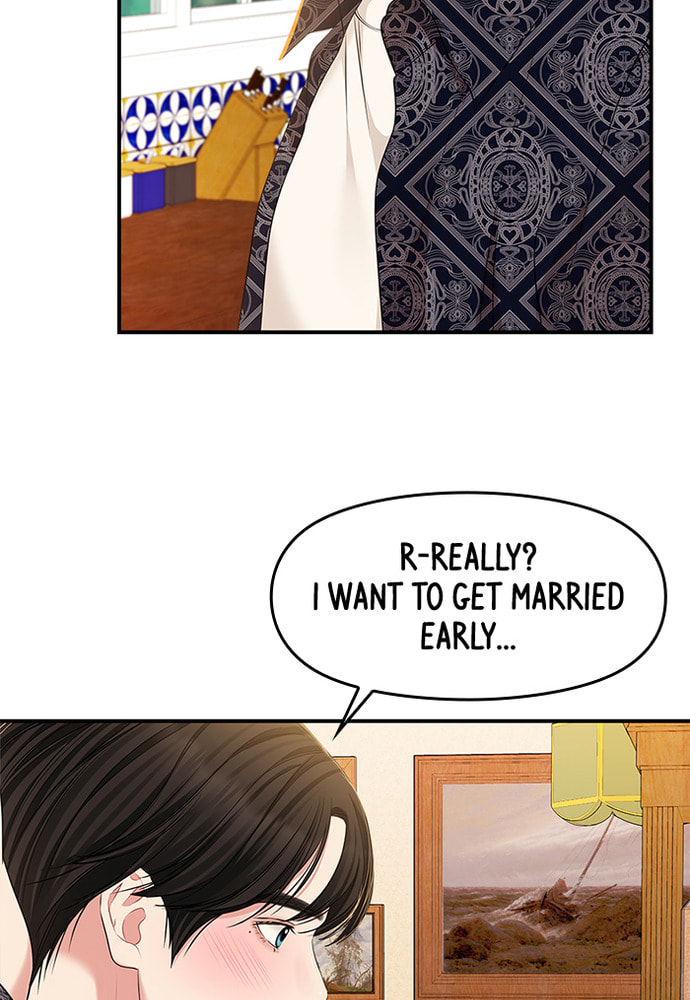 To You Who Swallowed a Star Chapter 85 page 94 - 